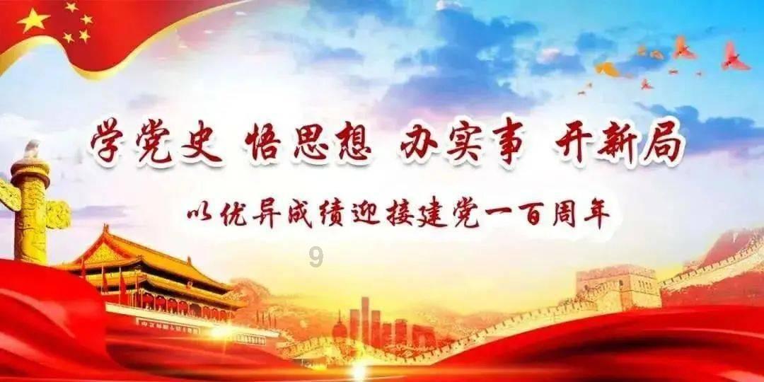 清凉夏日冰淇淋